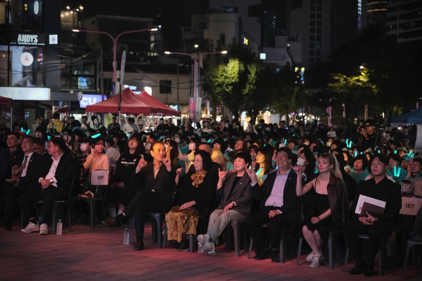 새우젓축제 전야콘서트 - 3