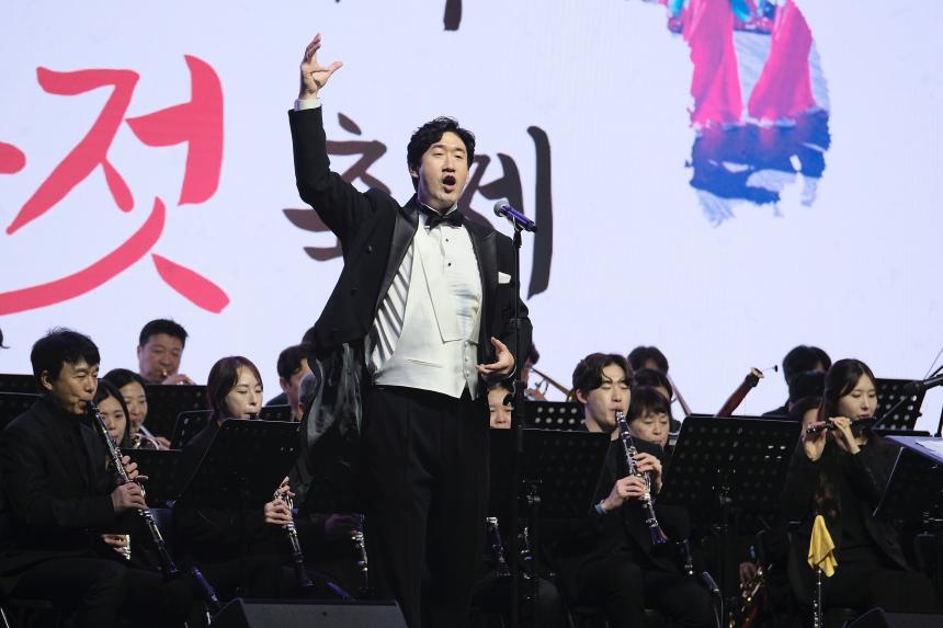 마포윈드오케스트라 - 축제의 밤