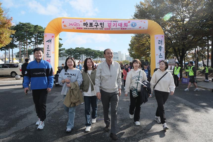 마포구민 걷기대회 - 제17회 마포나루 새우젓축제 - 8