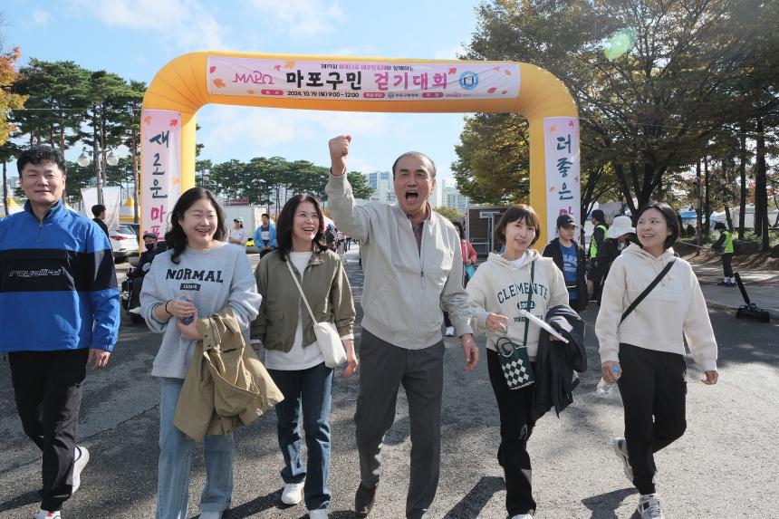 마포구민 걷기대회 - 제17회 마포나루 새우젓축제 - 9