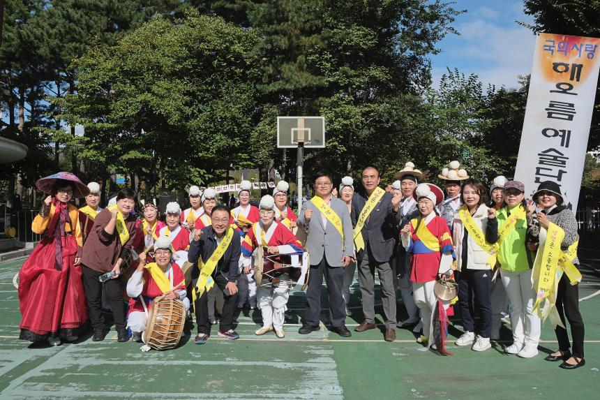 2024 성산두물마을축제 - 17