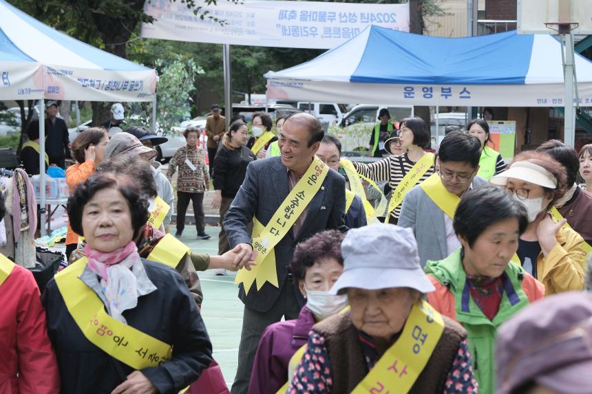 2024 성산두물마을축제 - 19