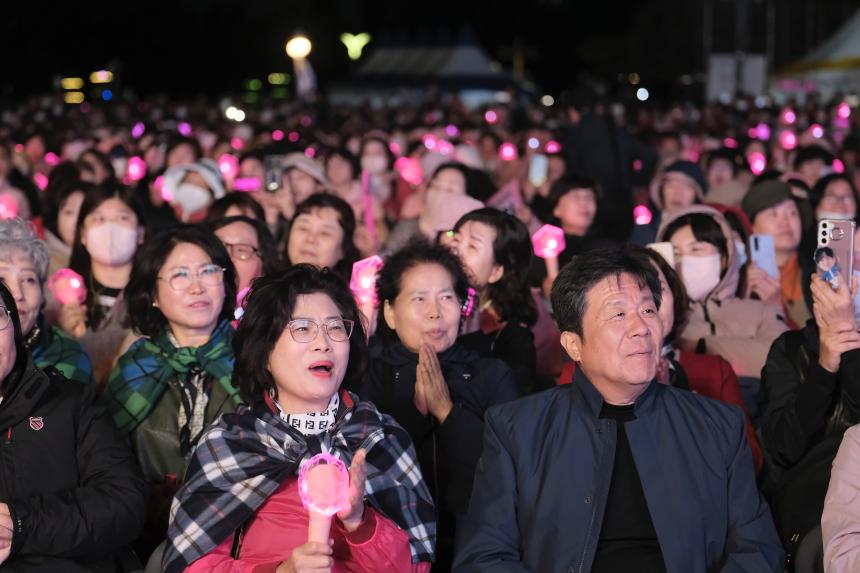 제17회 새우젓축제 폐막공연 - 31