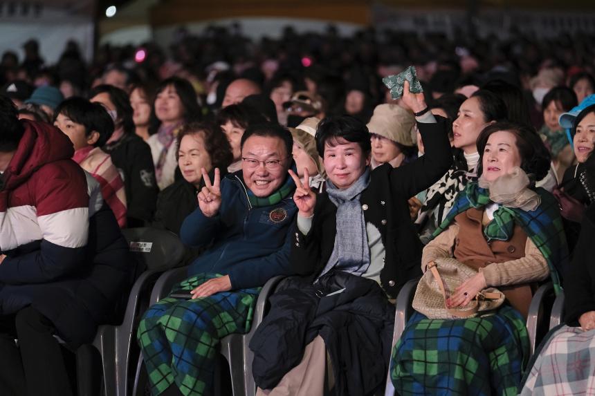 제17회 새우젓축제 폐막공연 - 40