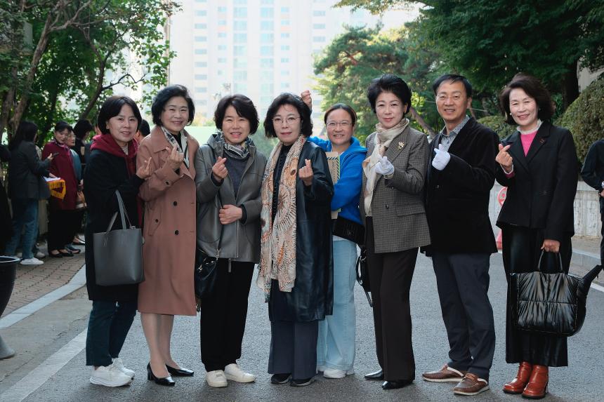 효도밥상급식소 개소식 - 대흥동 태영아파트 경로당 - 8