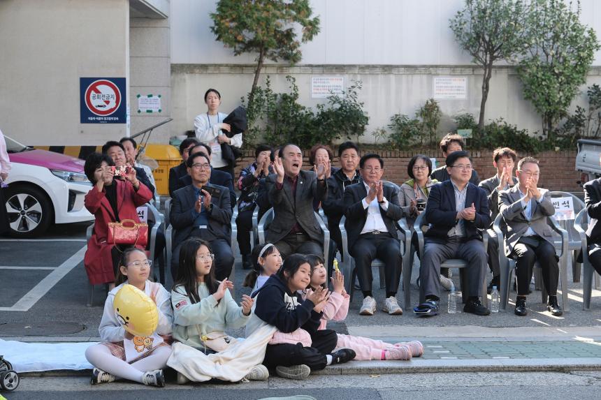 제6회 망원동 방울내길 축제