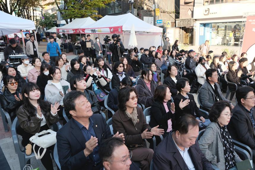 제1회 레드로드 로드갤러리 전시회 - 3