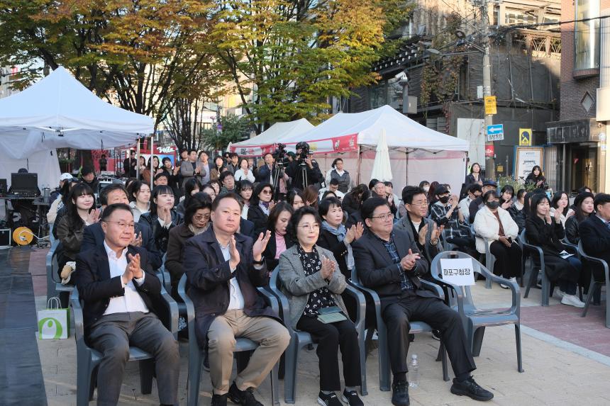 제1회 레드로드 로드갤러리 전시회 - 20