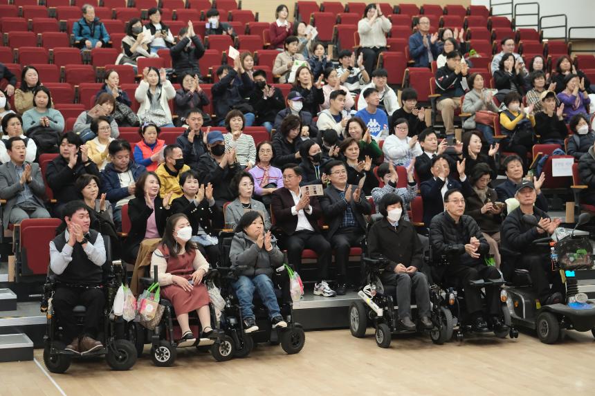 제7회 마포장애인인권영화제