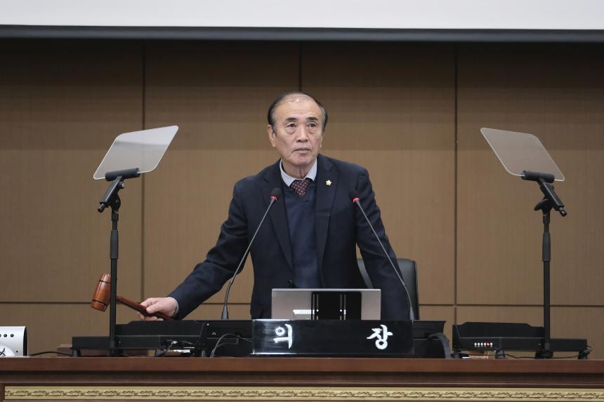 제2차 본회의 - 제272회 제2차 정례회