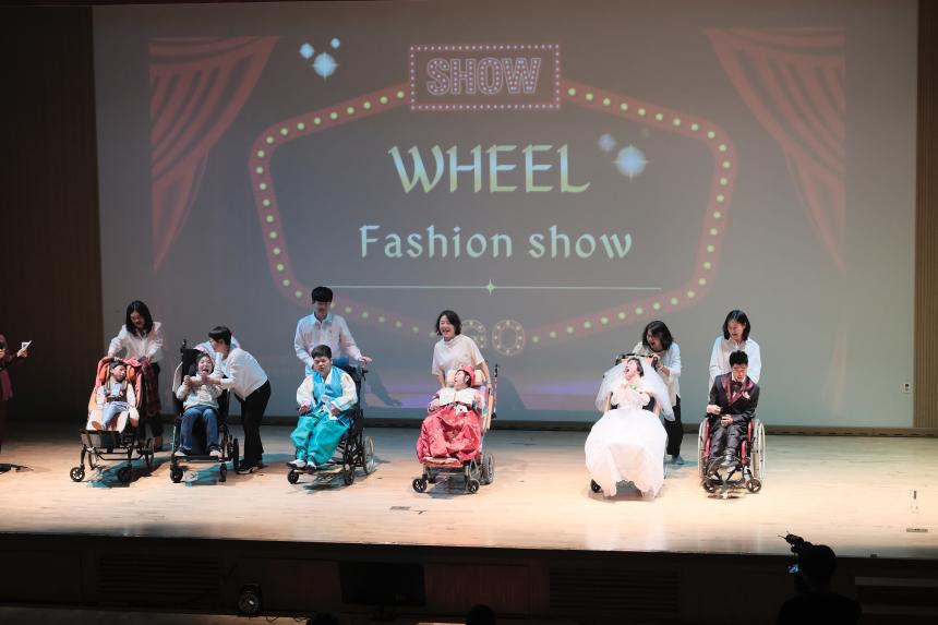 장애인문화예술제