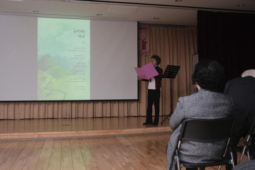 2024 상암동 자치회관 프로그램 발표회