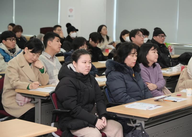 2024년 정보보고대회 및 송년회-가온장애인자립새활센터 - 10