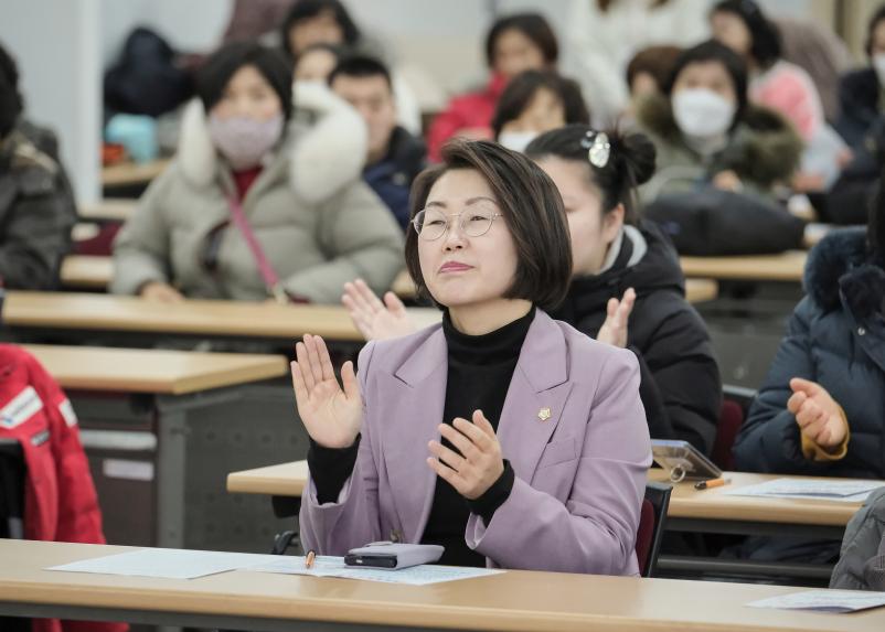 2024년 정보보고대회 및 송년회-가온장애인자립새활센터 - 15