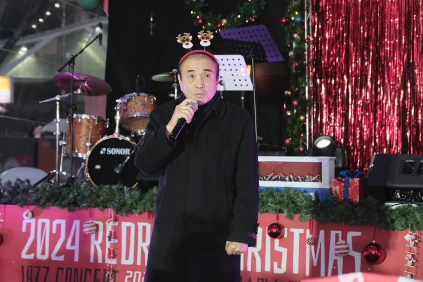 2024 레드로드 크리스마스 재즈콘서트