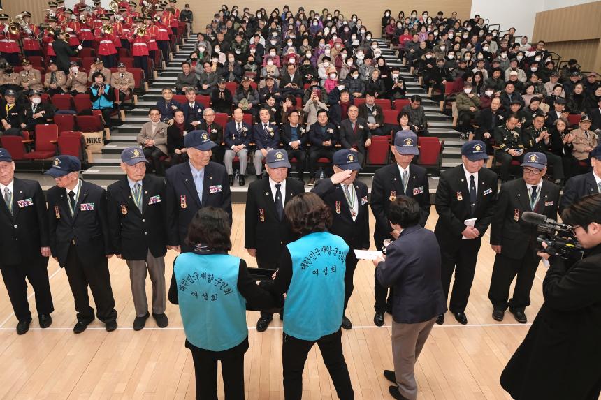 마포구재향군인회 제64차 및 여성회 제27차 정기총회