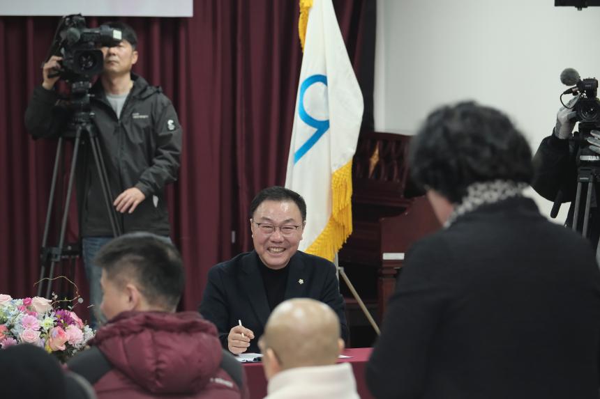 2025년 성산1동 소통데이