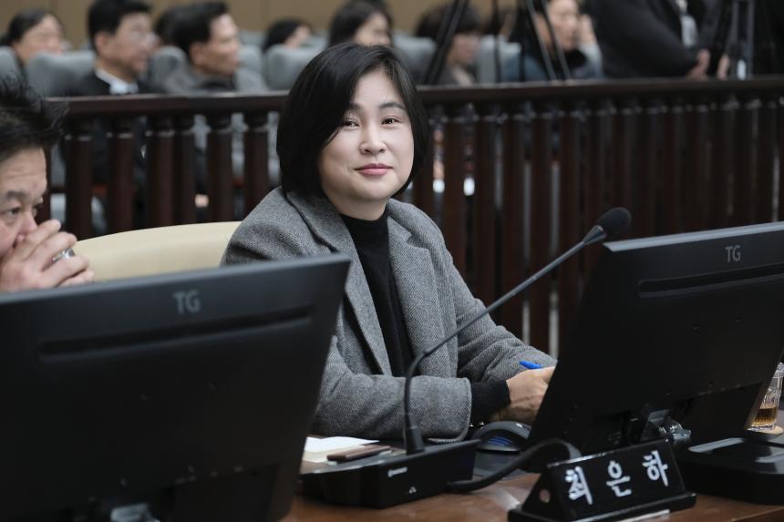제273회 마포구의회 임시회 제1차 본회의 - 1
