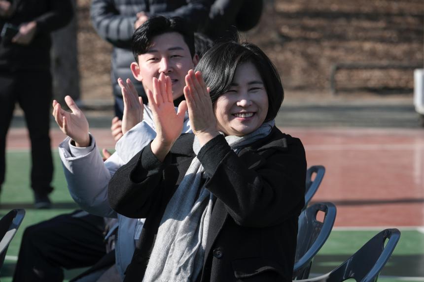 마포구 축구협회 신년 시무식 - 2
