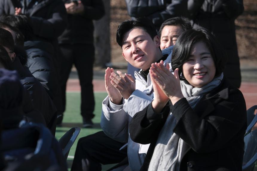 마포구 축구협회 신년 시무식 - 2