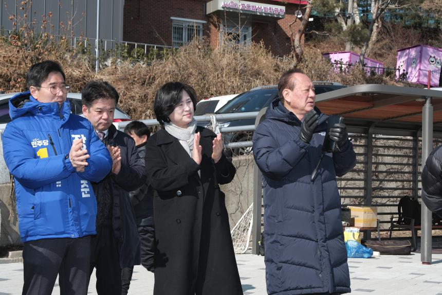 마포구 80대 상비군 신년 시무식 및 합정축구회 시무식 - 1