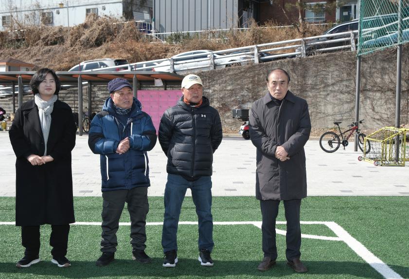 마포구 80대 상비군 신년 시무식 및 합정축구회 시무식 - 5