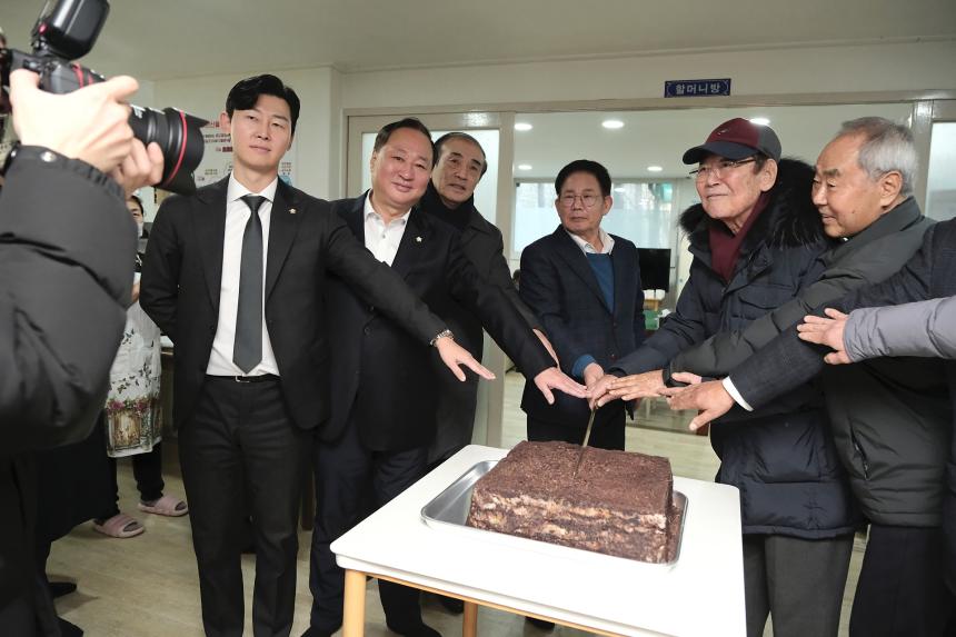 주민참여 효도밥상 급식기관 개소식