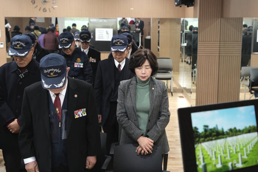 대한민국 무공수훈자회 마포구지부 회원총회