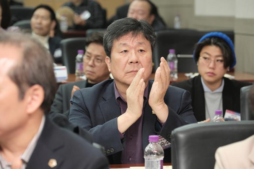  민주평화통일자문회의 서울마포구협의회 정기총회 - 5