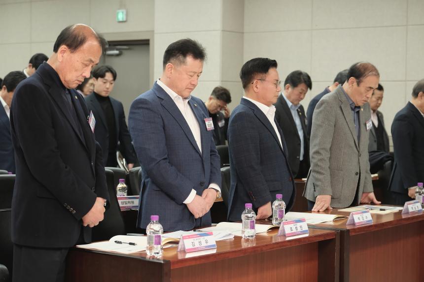  민주평화통일자문회의 서울마포구협의회 정기총회 - 10