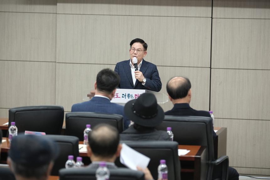  민주평화통일자문회의 서울마포구협의회 정기총회 - 17