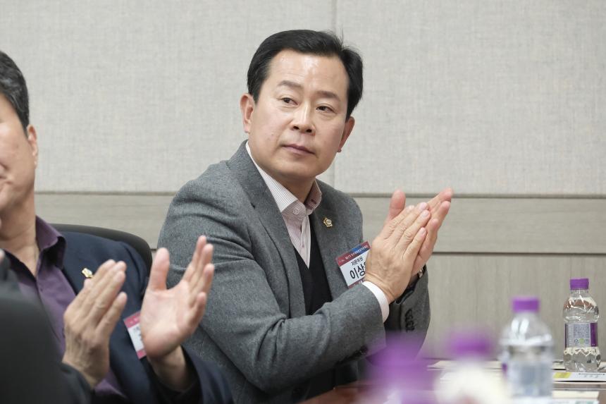  민주평화통일자문회의 서울마포구협의회 정기총회 - 20