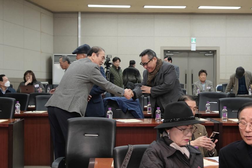  민주평화통일자문회의 서울마포구협의회 정기총회 - 22