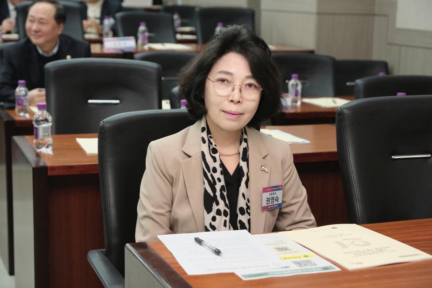  민주평화통일자문회의 서울마포구협의회 정기총회 - 23