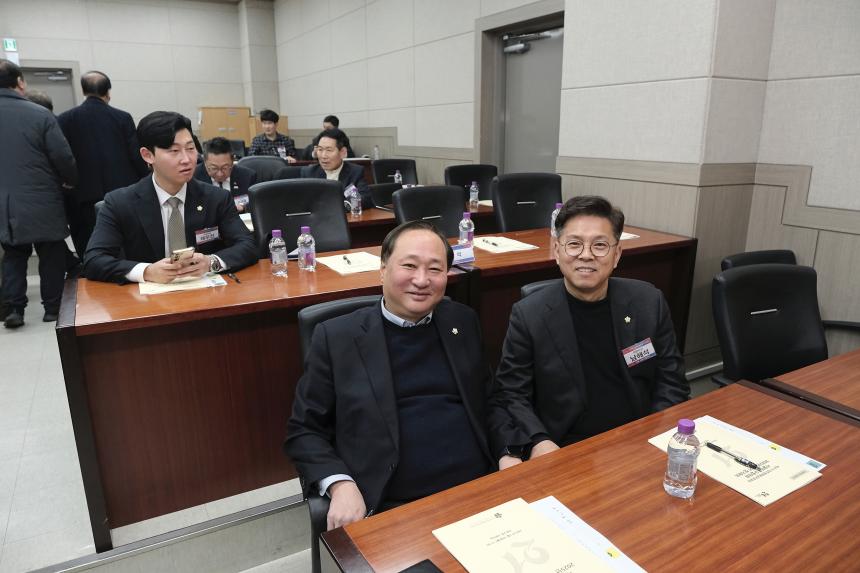  민주평화통일자문회의 서울마포구협의회 정기총회 - 24