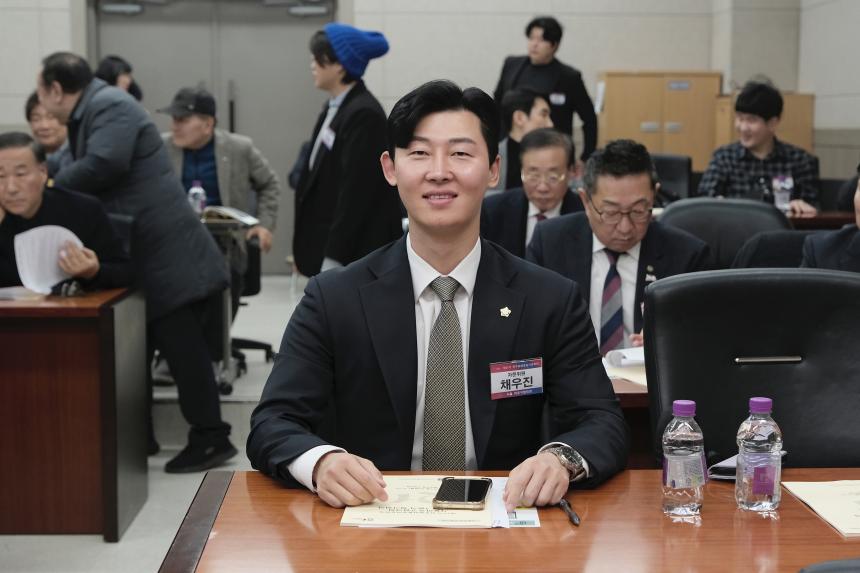  민주평화통일자문회의 서울마포구협의회 정기총회
