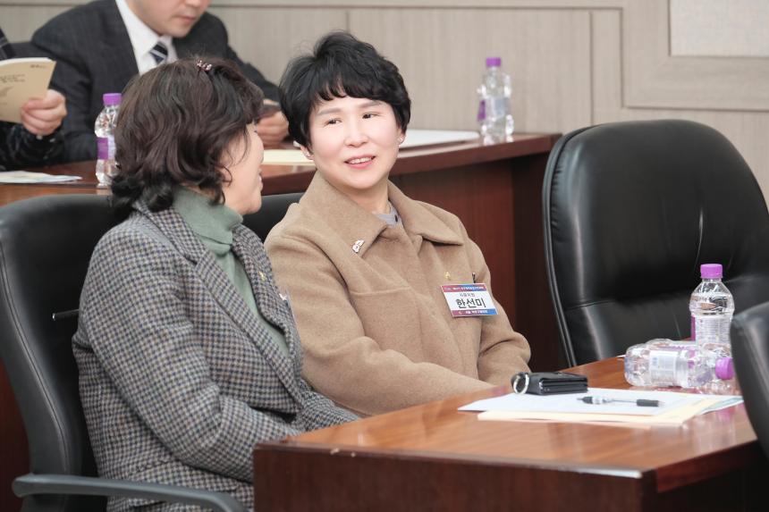  민주평화통일자문회의 서울마포구협의회 정기총회 - 28