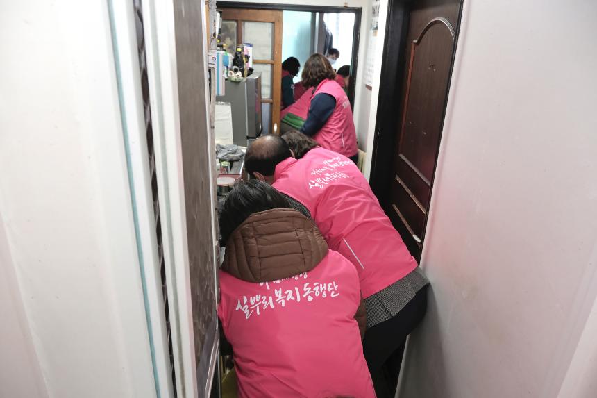 성산2동 실뿌리 동행단 이음케어 - 12