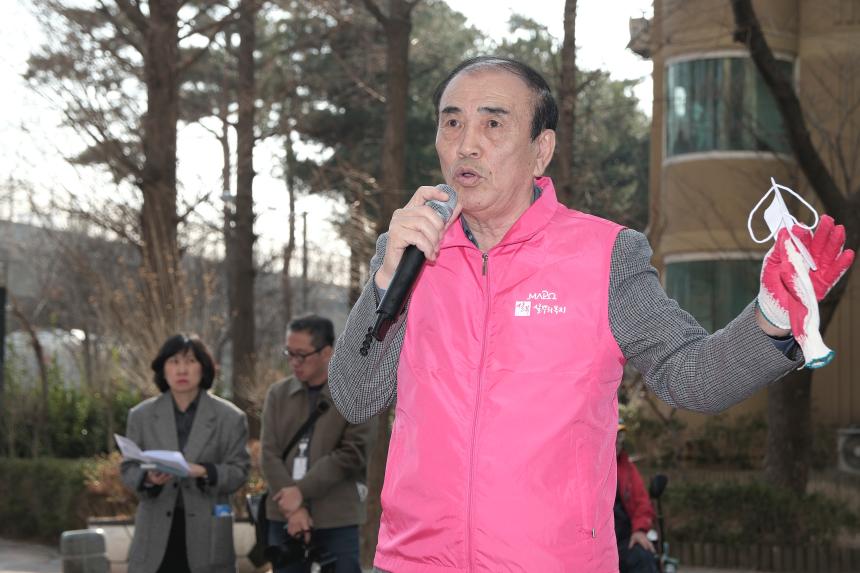 성산2동 실뿌리 동행단 이음케어 - 22