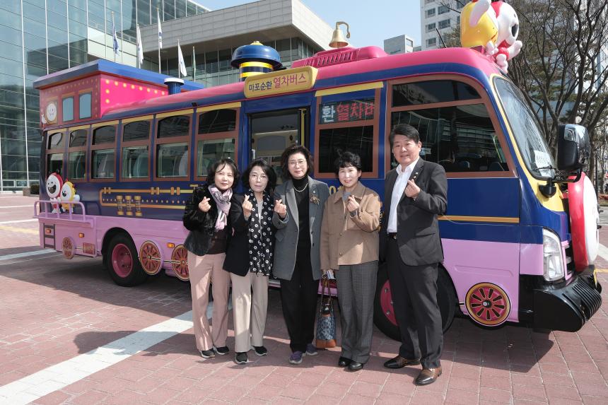 마포순환열차버스 시승식 - 6