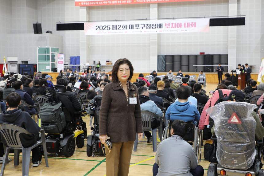 제2회 마포구청장배 보치아대회 - 9