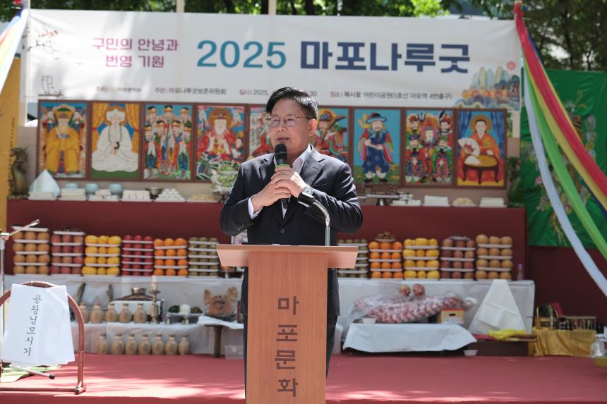 2025 마포나루굿 - 7