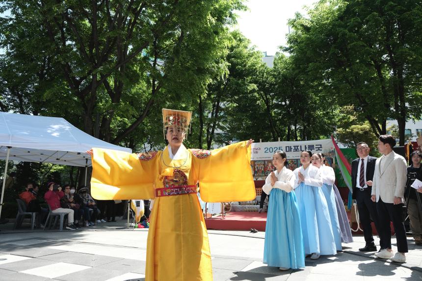 2025 마포나루굿 - 18