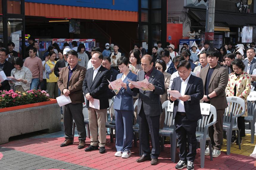 불교문화축제 - 3