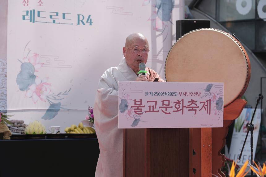 불교문화축제 - 15