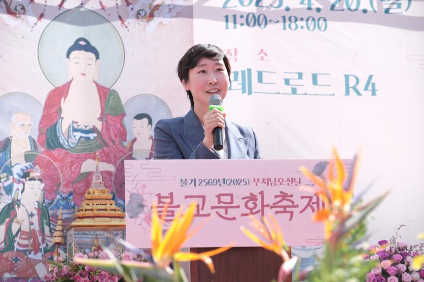불교문화축제 - 22