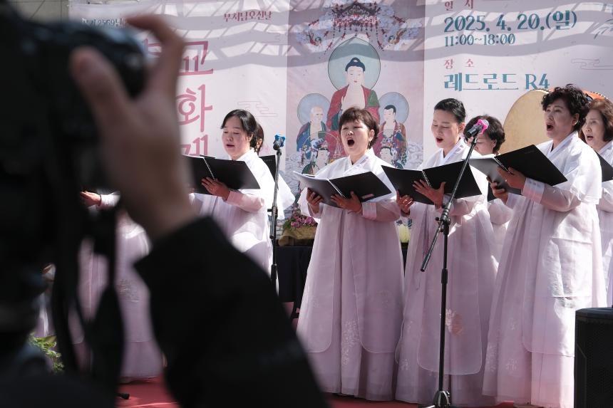 불교문화축제 - 23