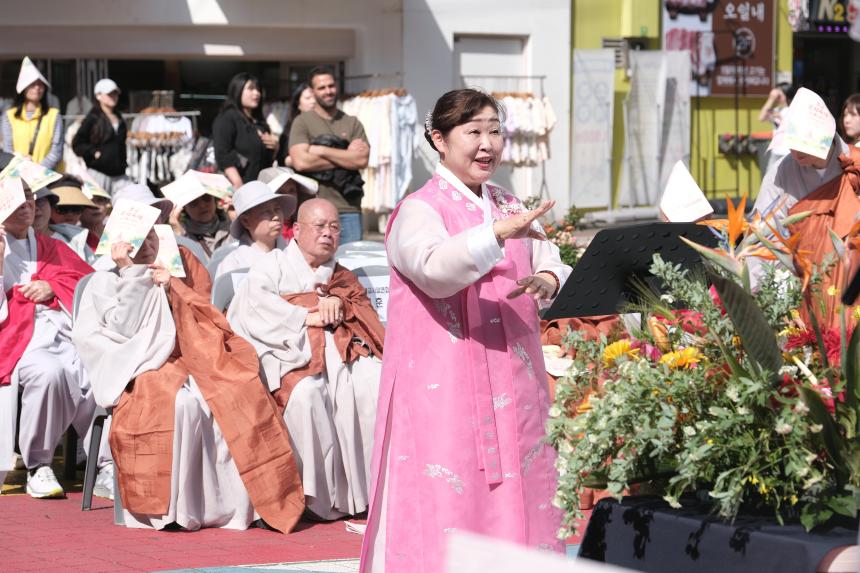 불교문화축제 - 27