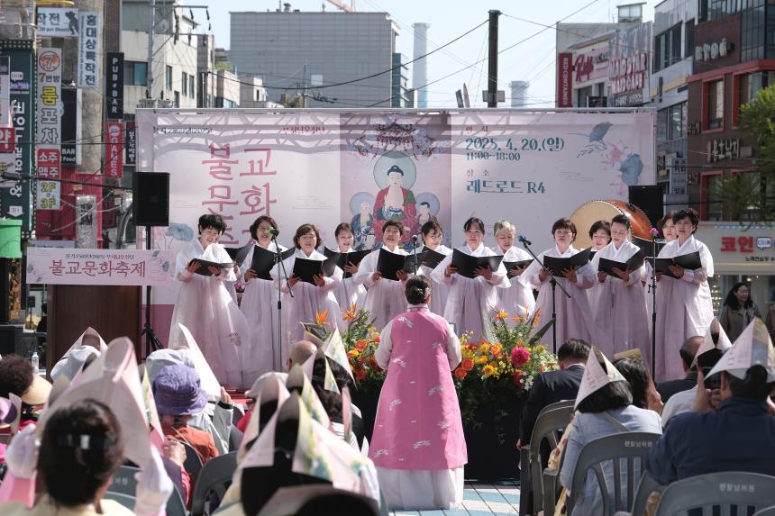 불교문화축제 - 30