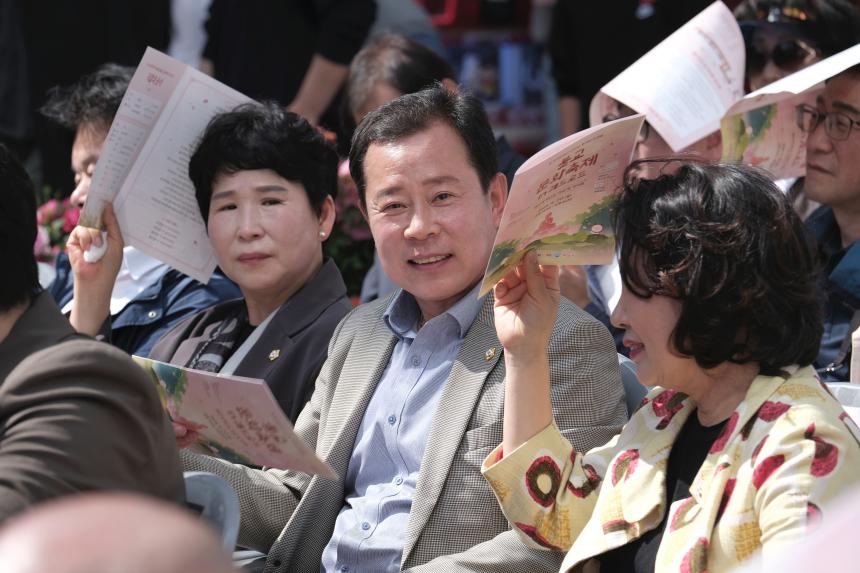 불교문화축제 - 34